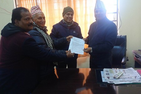 चिसोमा जीवन रक्षाको माग गर्दै गृह मन्त्रालयको ध्यानाकर्षण 
